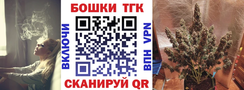 Купить наркотики цена Миньяр OMG ONION  Псилоцибиновые грибы  Марихуана  Мефедрон  Кокаин 