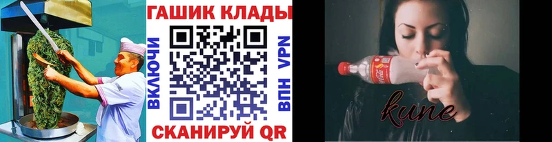 Еда ТГК конопля  Миньяр 