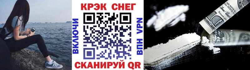 ОМГ ОМГ онион Миньяр Кокаин Боливия