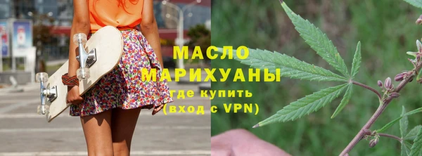 эйфоретик Магадан