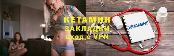 гидропоника Майский