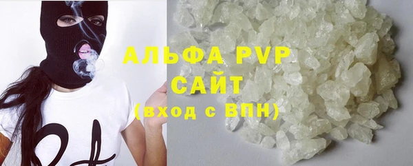 эйфоретик Магадан