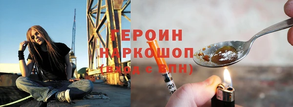 эйфоретик Магадан
