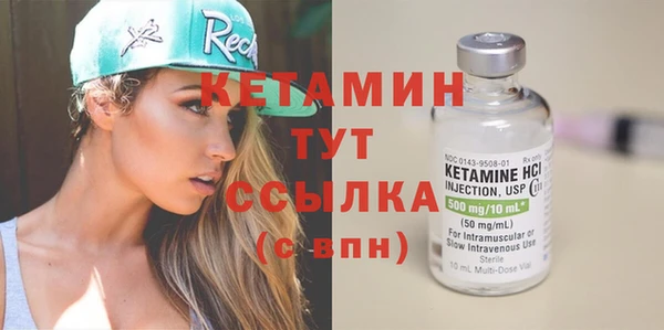 синтетический гашиш Медвежьегорск