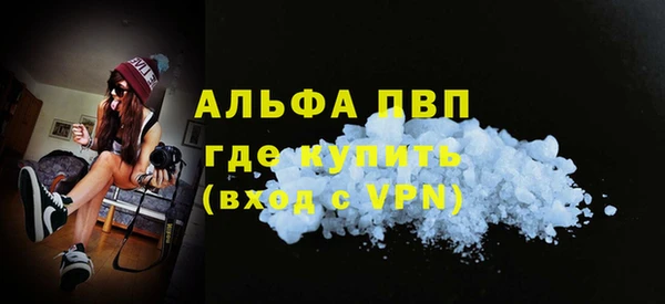 синтетический гашиш Медвежьегорск
