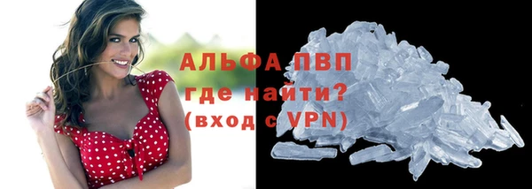 MESCALINE Медногорск