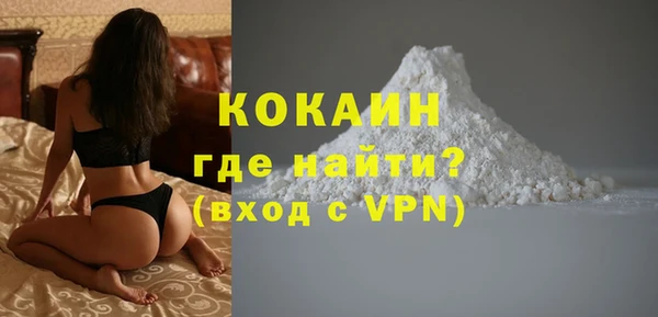 эйфоретик Магадан