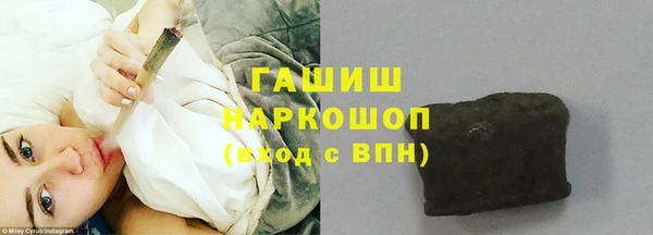 гидропоника Майский