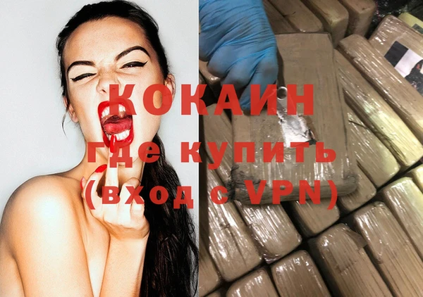 гидропоника Майский