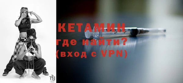 меф Мегион