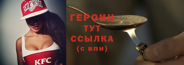 гидропоника Майский