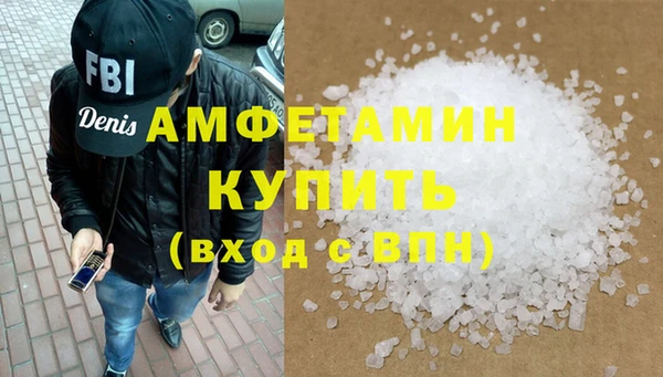 эйфоретик Магадан