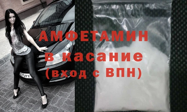 гидропоника Майский