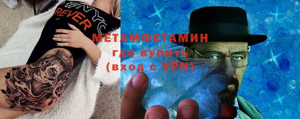 гидропоника Майский