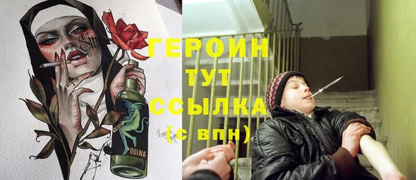 синтетический гашиш Медвежьегорск