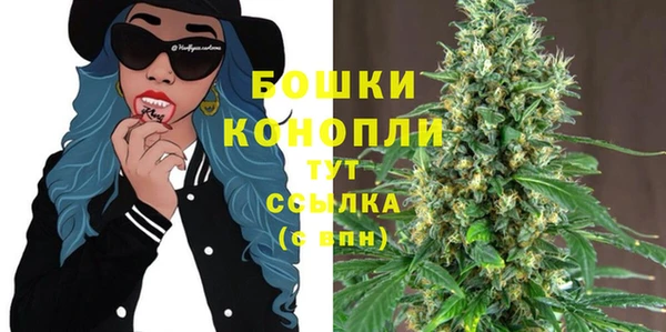 первитин Магас