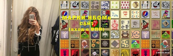 эйфоретик Магадан