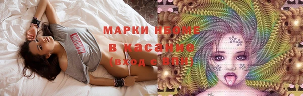 эйфоретик Магадан