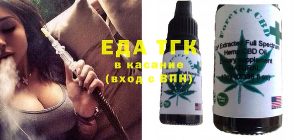 кокаин VHQ Березники
