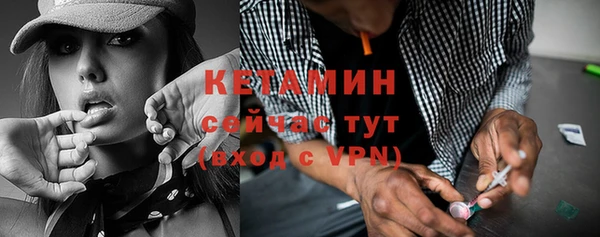 эйфоретик Магадан