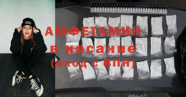 гидропоника Майский