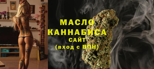 гидропоника Майский