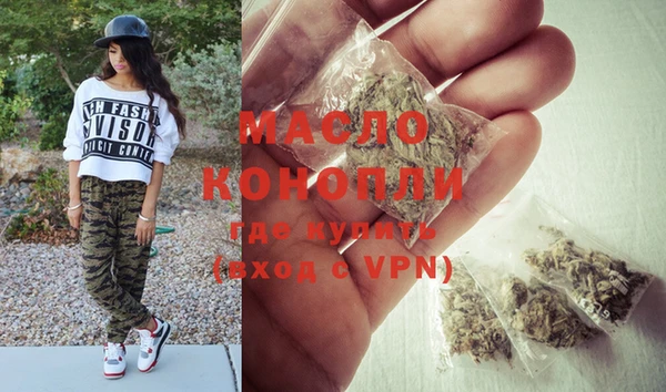 эйфоретик Магадан