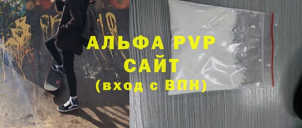 эйфоретик Магадан