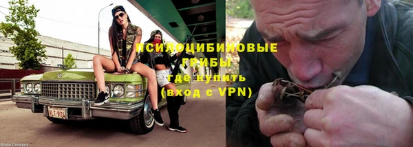 первитин Магас